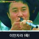 아르간헤어 이미지