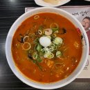 대평동_해피라움블루 건너편 | 세종 대평동 중식 맛집, 이비가짬뽕에서 진한 국물 한 그릇의 감동