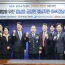 누구나피싱