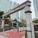 안남초등학교 버스정류장 주변 이미지