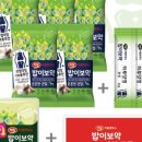 밥이보약 이미지