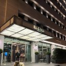 터미널오토타운 | ✈️ 엄마와 5박 7일 튀르키예 3 (택시 사기 당하지 않기, 데니즐리 라디오키아호텔 추천, 파묵칼레 관광 팁!)