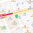 비비큐(BBQ)진천역네거리점 이미지