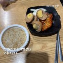 엔스피닝&PT 이미지