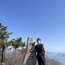 대금산진달래길(등산) 이미지