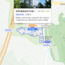 (주)애니카랜드 분당정자점 | 2026 성남시 아파트 매매가 순위 TOP 5, 1위는 알파돔시티?