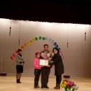 예손지역아동센터 이미지