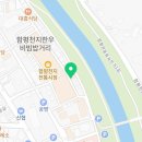 鄭경복궁(정경복궁) 이미지