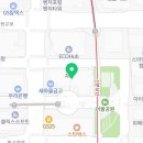 산척동수제비판교 이미지