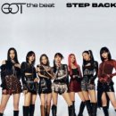 GOT the beat / Step back (원key Bbm) mr 이미지