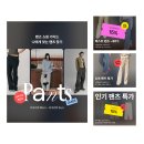 카피커머스