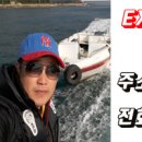 목포불스원 이미지