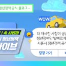 로컬멀티플라이