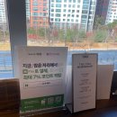 더이쁜헤어 이미지