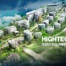 다우개발㈜ 이미지