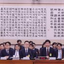 서울동부지방검찰청 이미지