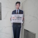 김선호치과의원 이미지