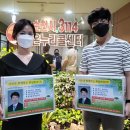 부일환경 이미지