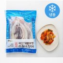 하서방유통 | 곰곰 국산 개별 포장 손질 오징어 1kg (냉동), 1개