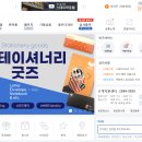 유명인쇄소