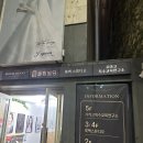 별천지 | [광주 사진관] 충장로증명사진 추천하는 '룩백스튜디오'