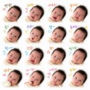 미소봄한의원 | 육아일기 D+50 : 벌써 50일이라니..