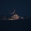 낭만한옥