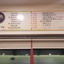 주왕산삼계탕식당 이미지