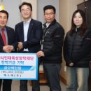 에스텍 주식회사 이미지