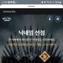 미카BNB
