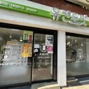 백률로(남) 이미지