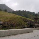 법흥사석분 이미지