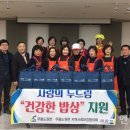 무릉도원면-20 이미지