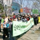 덕산아파트 앞 이미지