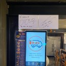 진라멘 | 홍대 라멘 맛집 라멘트럭 진라멘 혼밥 후기