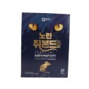 대길산업(주)