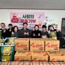 인천한류마을협동조합 이미지