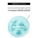 (DEW)듀에스테틱 네이버블로그