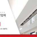 피티에이공조