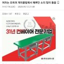 DC클럽 이미지