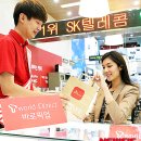 (주)바로구매 이미지