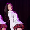 에일린(Aileen)