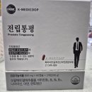 맑은온누리약국 이미지