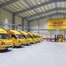 중부자동차서비스 이미지