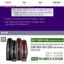 더블헤어 - 전주시 덕진구 | 더블헤어