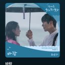 깡치마켓1 | 2024 썸데이 페스티벌 SOMEDAY FESTIVAL 리얼 후기 (라인업/ 돗자리/ 푸드트럭/ 규정/ 왕 더위)