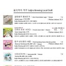 을지맥옥 네이버블로그