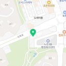 노은3동 행정복지센터 1층 이미지