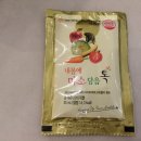 대건녹즙 이미지