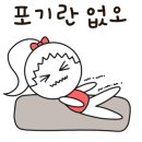 분당수내2-D-2 이미지